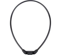 Велосипедный тросовый замок РемоКолор кодовый, перекодируемый, 8x800 мм 70-0-945