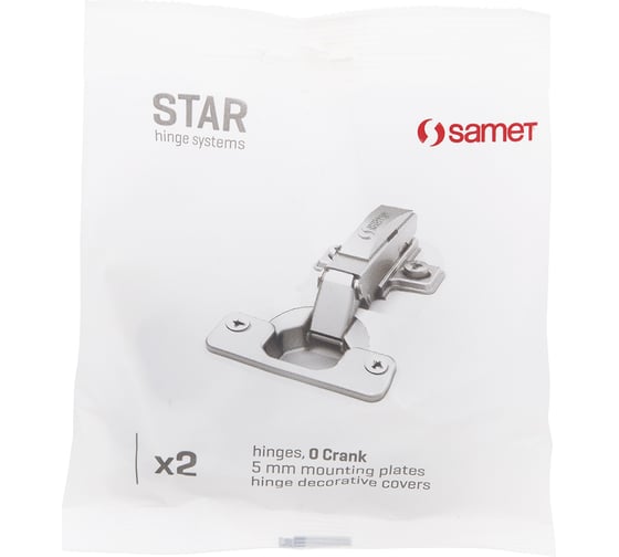 Петля SAMET STAR, изгиб 0 mm, 48AX, Ni, 2 шт. СТ-00001293