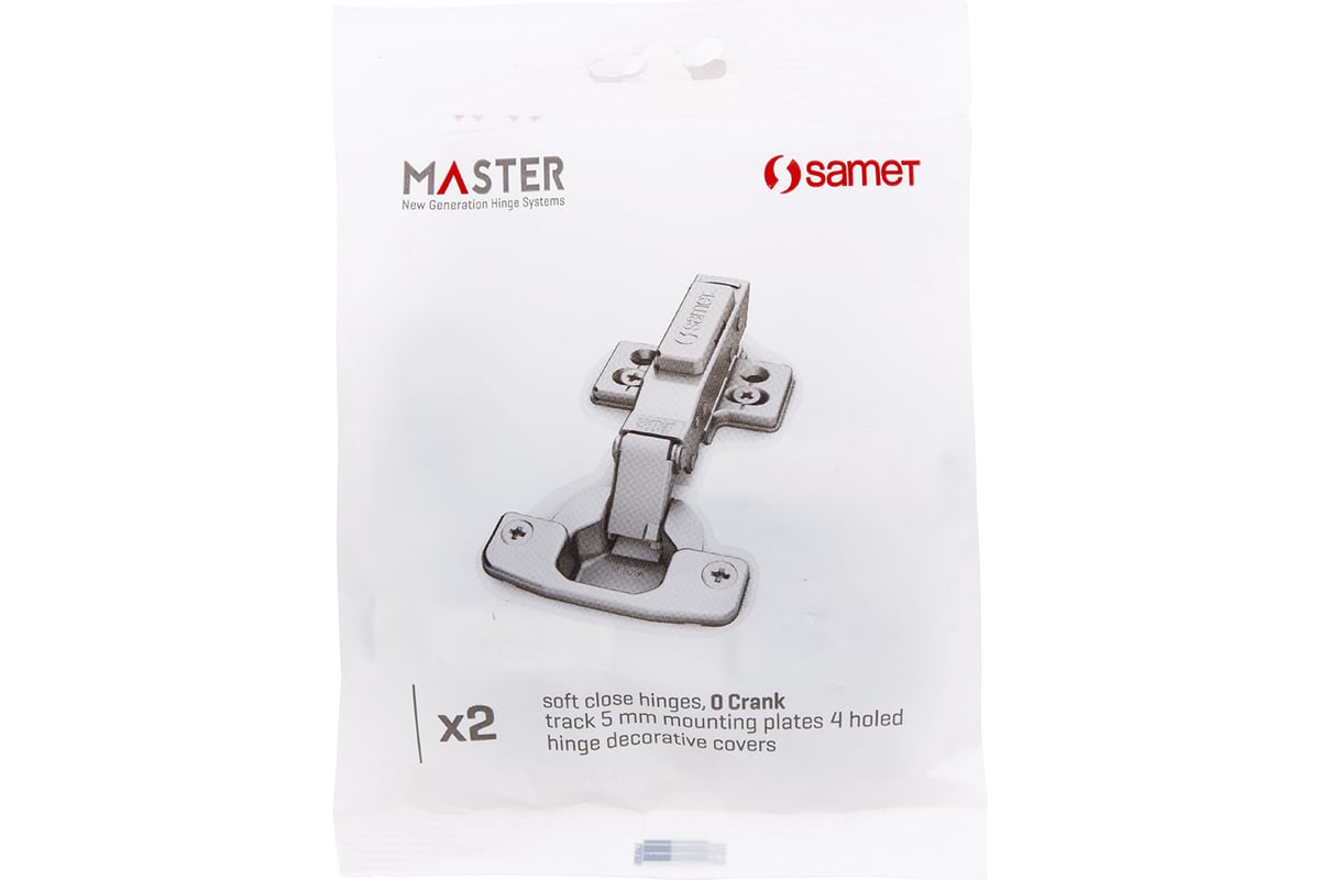 SAMET MASTER 0 48AX Ni 2 . 00001265