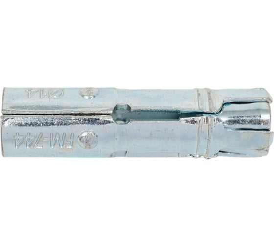 Распорный анкер Friulsider гильза, fm744, м8, 14x50, zn, 50 шт. 930963