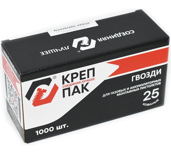 Кованые гвозди КрепПак 3х25 мм, 1000 шт. 021.1325
