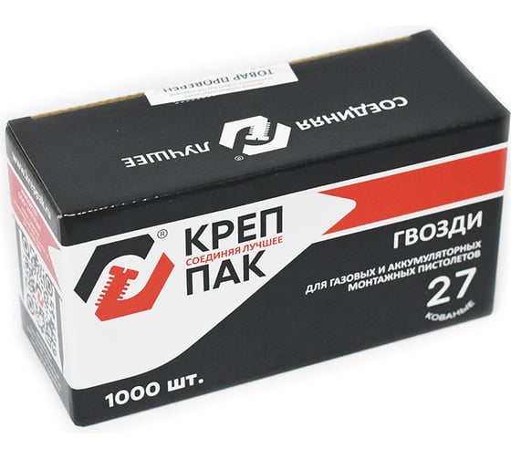 Кованые гвозди КрепПак 3х27 мм, 1000 шт. 021.1327