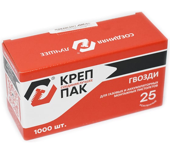 Усиленные гвозди КрепПак 3х25 мм, 1000 шт. 021.2325