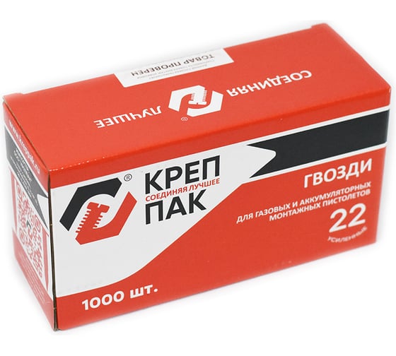 Усиленные гвозди КрепПак 3х22 мм, 1000 шт. 021.2322