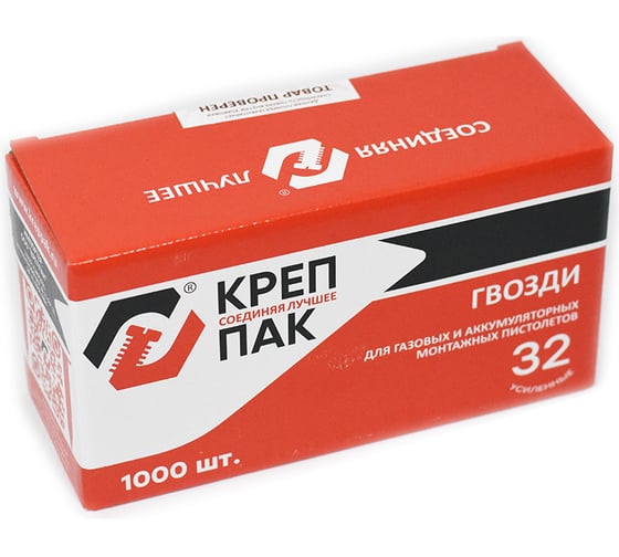 Усиленные гвозди КрепПак 3х32 мм, 1000 шт. 021.2332