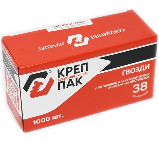 Усиленные гвозди КрепПак 3х38 мм, 1000 шт. 021.2338