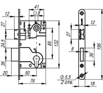 Armadillo замок межкомнатный под цилиндр lh 25 50 ab box ригель защелка бронза 28381