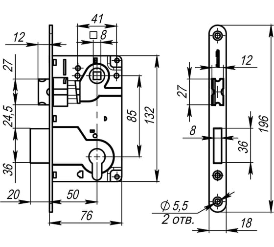Межкомнатный замок под цилиндр ARMADILLO LH 25-50 CP BOX ригель+защёлка хром 28387
