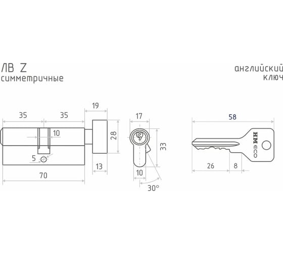 Цилиндровый механизм НОРА-М ЕСО Z ЛВ-70 35-35 хром 15418