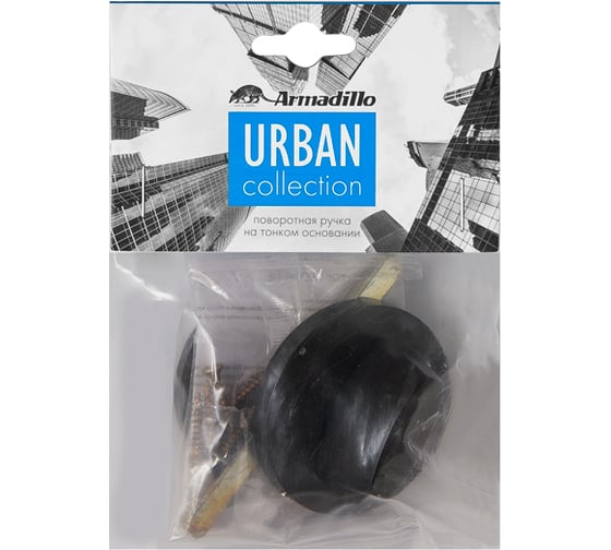 Поворотная ручка ARMADILLO WC-BOLT BK6 URS CP-8 Хром 39291