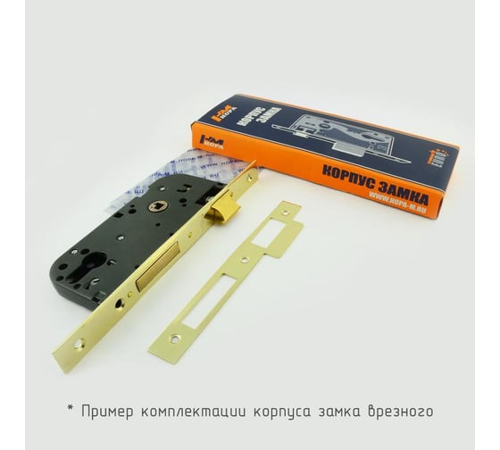 Корпус замка НОРА-М КЗВ-102 40мм, м/о 85мм хром 14787