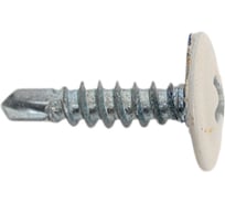 Прессшайба крепежная техника серо-белый, 4.2х16 мм, RAL 9002 сверло, 1000 шт. 1000226 БК