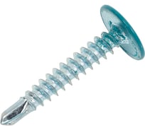 Прессшайба крепежная техника синяя вода, 4.2х25 мм, RAL 5021 сверло 500 шт. 1000248 БК