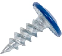 Прессшайба крепежная техника синяя, 4.2х13 мм, RAL 5005 острая, 1000 шт. 1000106 БК