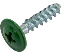 Прессшайба крепежная техника зеленый опал, 4.2х25 мм, RAL 6026 сверло 500 шт. 1000172 БК