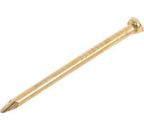 Финишные гвозди Качественный КРЕПЕЖ латунированные, 1,2х20 мм, 400 г 0203002 КЧ