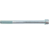 Винт с внутренним шестигранником крепежная техника DIN 912 8x100 мм, цинк, 45 шт. 700074 БК