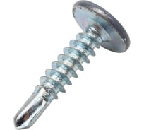 Прессшайба крепежная техника серая, 4.2х19 мм, RAL 7004 сверло, 1000 шт. 1000222 БК