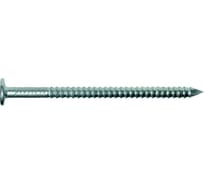 Оцинкованные гвозди Доброга 3,1x90 мм ерш ГОСТ 7811-7120 5 кг ЦБ-00031756