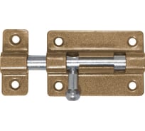 Накладная задвижка Трибатрон ЗН-50 бронзовый металлик 88371