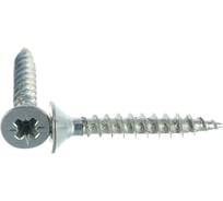 Универсальные шурупы МТК белый цинк 1 кг, 3,0x20 114218