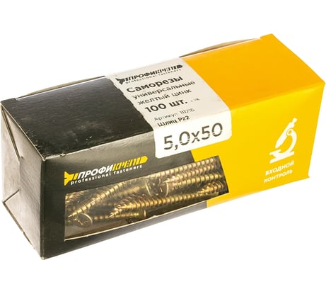 Универсальные шурупы Профикреп жёлтый цинк, 5,0х50 100 шт 111216