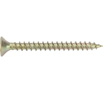 Универсальные шурупы МТК жёлтый цинк 1 кг, 4,0x40 113231