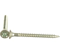 Универсальные шурупы МТК белый цинк 1 кг, 6,0x60 114232