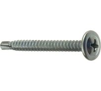 Саморезы с полусферической головкой и сверлом МТК цинк, 4,2х14 1000 шт 649904232