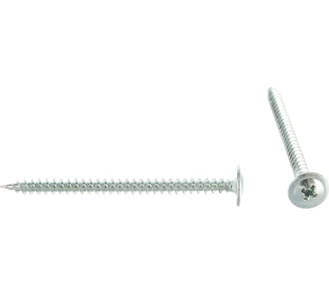Саморезы с полусферической головкой и острием МТК цинк, 4,2х57 100 шт 648904229