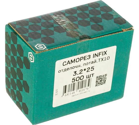 Отделочный саморез INFIX потайн. 3.2х25 ЦЖ TX 10 500шт 51284