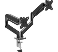 Кронштейн для двух мониторов Harper MG-140, газлифт H00003454