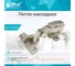 Петля MF Prima, Clip-on накладная с доводчиком, мягкий ход 10300v 2