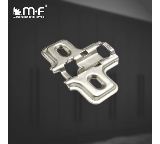 Петля MF вкладная 91370.082.T2 Clip-on с доводчиком 10617v