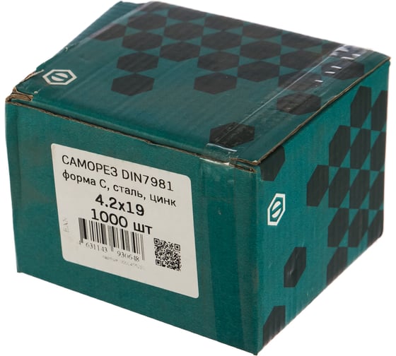 Саморез ЦКИ DIN7981 4.2х19 остроконечный Ц 1000 шт. 1678