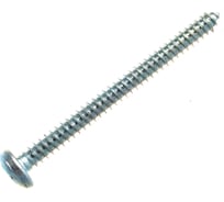 Саморез ЦКИ DIN7981 6.3х70 остроконечный Ц 250 шт. 15920