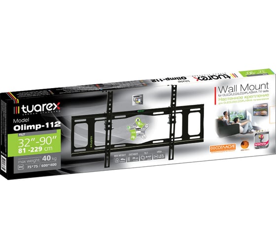 Кронштейн для LED/LCD/PLASMA телевизоров TUAREX 32-90, max 40 кг, настенный OLIMP-112 black