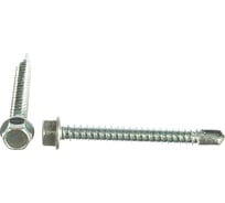 Саморез ЦКИ DIN7504-K 5.5х50 сверлоконечный Ц 500 шт. 1666