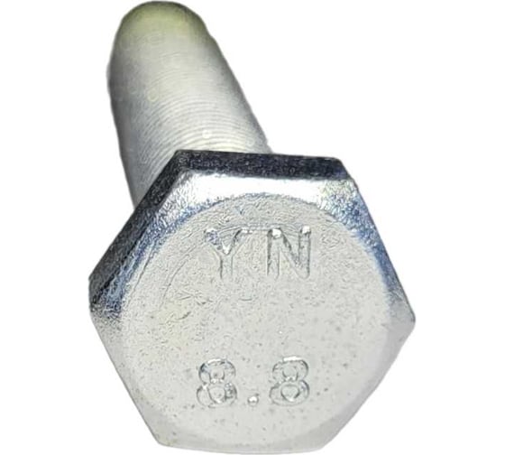 Болт R2R полная резьба, цинк, DIN 933, 8.8, цинк, М16x100 мм, 20 шт. в упаковке 9500-бп16100