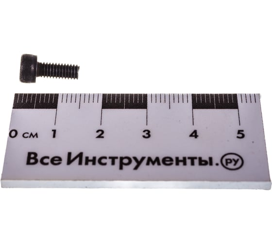 Винт ЦКИ DIN912 М4х10 12.9 ОКС 200 шт. 55768