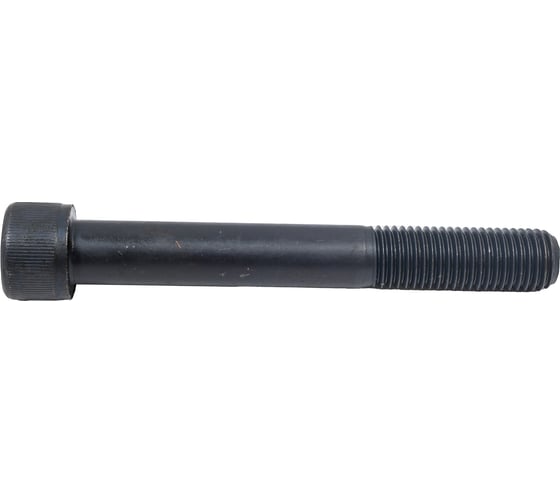 Винт ЦКИ DIN912 М16х120 12.9 ОКС 10709