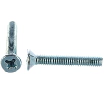 Винт ЦКИ DIN965 М2.5х16 Ц 2000 шт. 2806