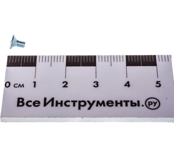 Винт ЦКИ DIN965 М3х5 Ц 2000 шт. 4361