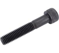 Винт ЦКИ DIN912 М8х45 12.9 ОКС 100 шт. 50540