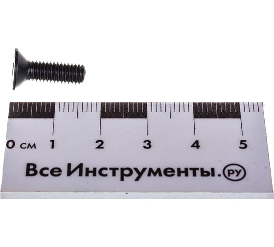 Винт ЦКИ DIN7991 М5х16 10.9 ОКС 250 шт. 55757