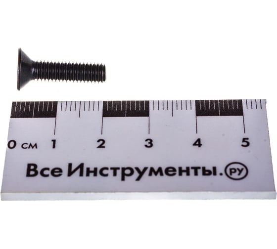 Винт ЦКИ DIN7991 М5х20 10.9 ОКС 250 шт. 55758
