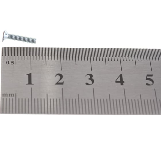 Винт ЦКИ DIN965 М2.5х12 Ц 2000 шт. 2005