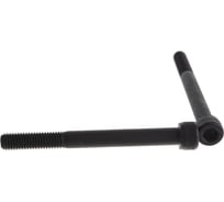 Винт ЦКИ DIN912 М10х100 12.9 ОКС 50 шт. 50465