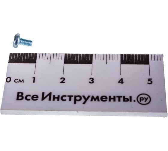 Винт ЦКИ DIN7985 М3х5 Ц 2000 шт. 11867