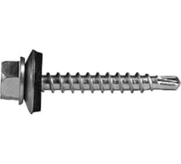 Саморез ШГК Доброга 4,8x29 мм, цинк, сверло, 250 шт. ЦБ-00029141